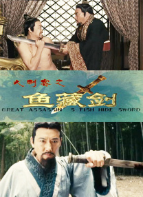 伊人久久大香
