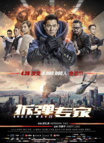 中文字幕亚洲综合