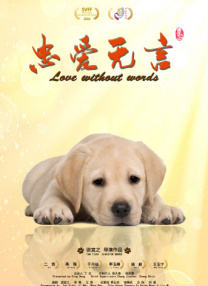 欧美一区二区三区不卡视频