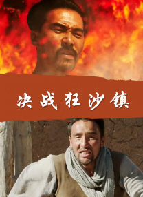 欧美色图一区