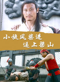 哥布林洞窟双男主动漫