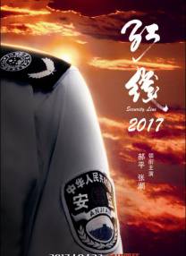 夜夜撸网站