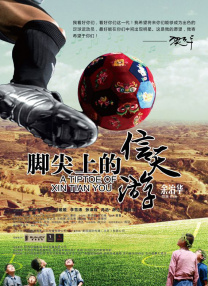欧美亚洲h在线一区二区