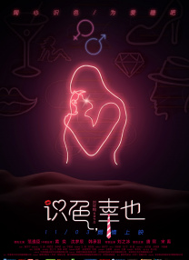 欧美一二区视频