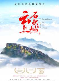 伊人久久久综在合线久久在播