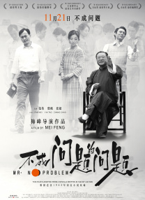 亚洲中字在线