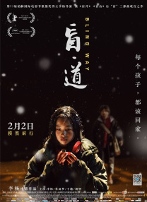 91免费在线