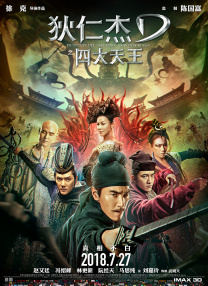 欧美亚洲在线视频