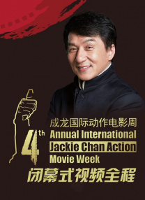 免费av在线久久