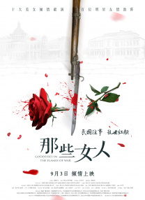 妈妈用性缓解孩子压力