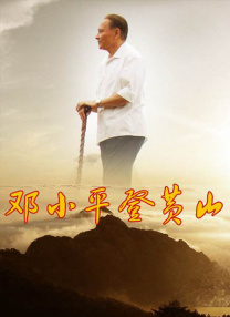 亚洲伊人色图