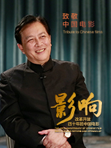 老司机精品影院