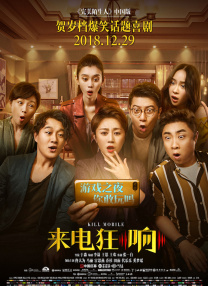 与情侣交换性爱