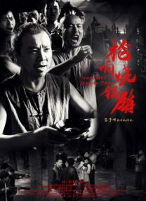 亚洲国产最新在线一区二区