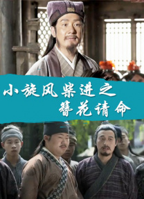 99热精品在线免费观看
