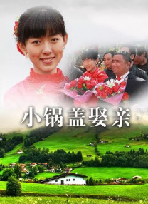 丝瓜视频宝深夜释放自己网站