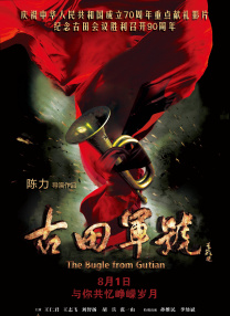 久久奇米