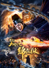 福利在线网址
