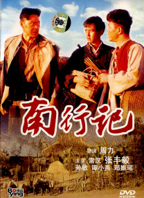全彩acg无翼乌邪恶无尽