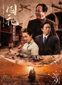 久久精品在这里
