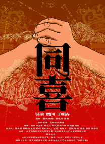 亚洲成人直播