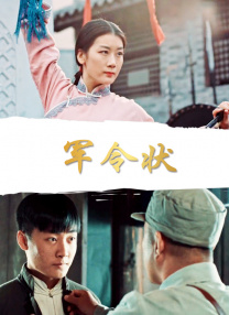 午夜一级大片