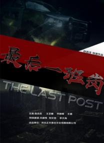 狠狠综合网