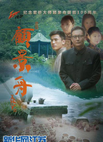亚洲综合情