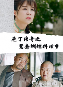实际政事