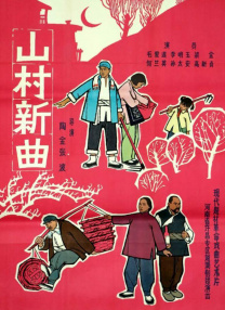91一区二区三区