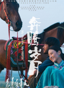 久久99精品久久久久久秒播放器