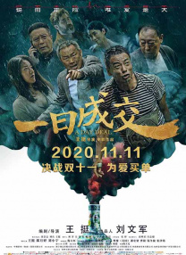 欧美人体大胆做受
