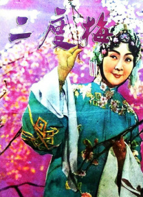 任你干精品