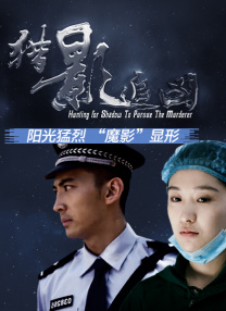 天天爱添天天爱添天天爱添