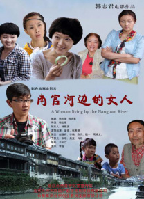 隔壁的女孩免费完整高清电视剧