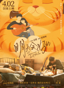 九九热精品在线观看