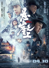 欧美日韩不卡视频一区二区三区