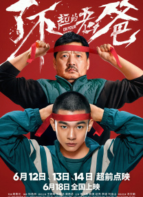 china另类bdsm虐