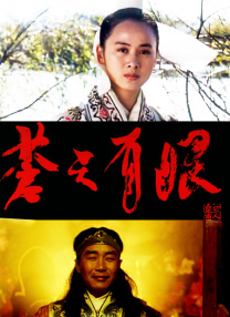 中文字幕精品1在线