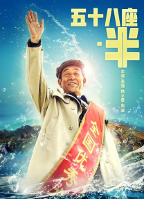 福利区在线观看