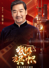 少女之初恋