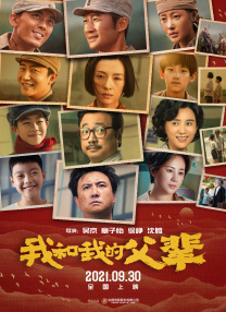 草草影院在线观看