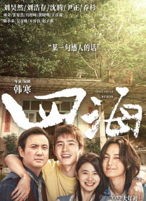 96福利