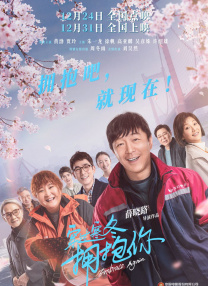 麻豆精品永久免费视频