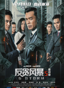 免费一区在线
