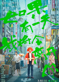 欧美日韩国产亚洲人成