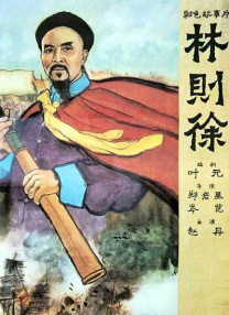 91成人免费看片