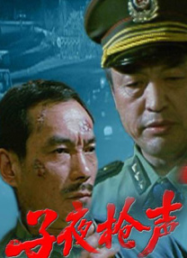 久伊人