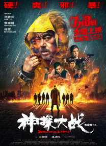 久久精品视频免费播放