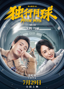 久久中文字幕亚洲精品最新